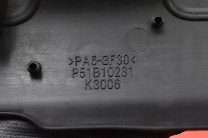 фото №7, Защита двигателя верхняя p51b10231 mazda mx5 mx-5 4 iv nd 2.0 skyactiv 160 km