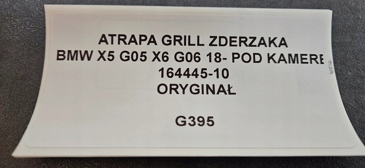 фото №9, Решітка решітка радіатора бампера bmw x5 g05 x6 g06 18- pod камера оригінал 164445-10