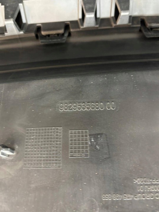 фото №14, Opel corsa f бампер перед передний 9830280980