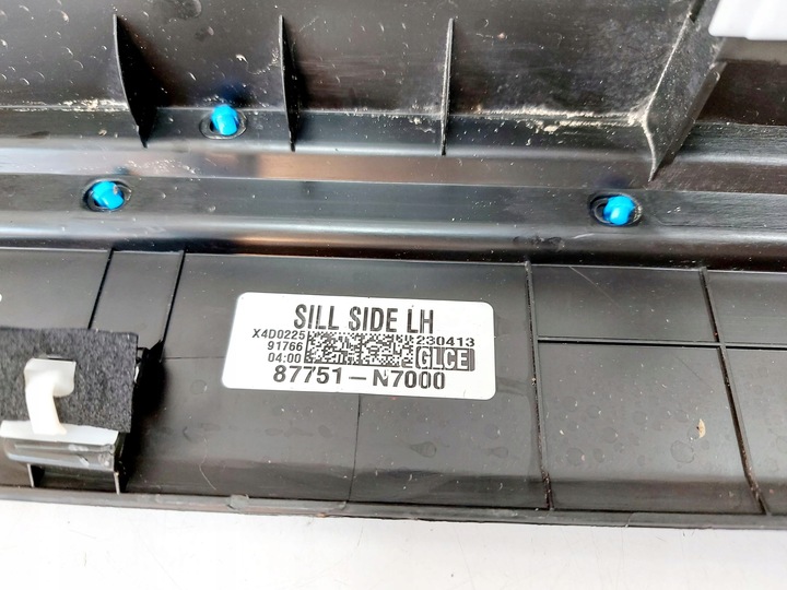 фото №8, Hyundai tucson iv 23r. планка порогова накладка ліва гарна 87751-n7000