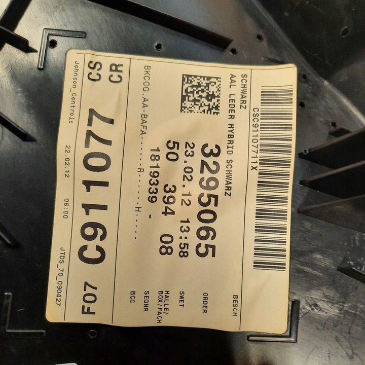 фото №14, Bmw f07 защита боковина сиденья правые 1747003