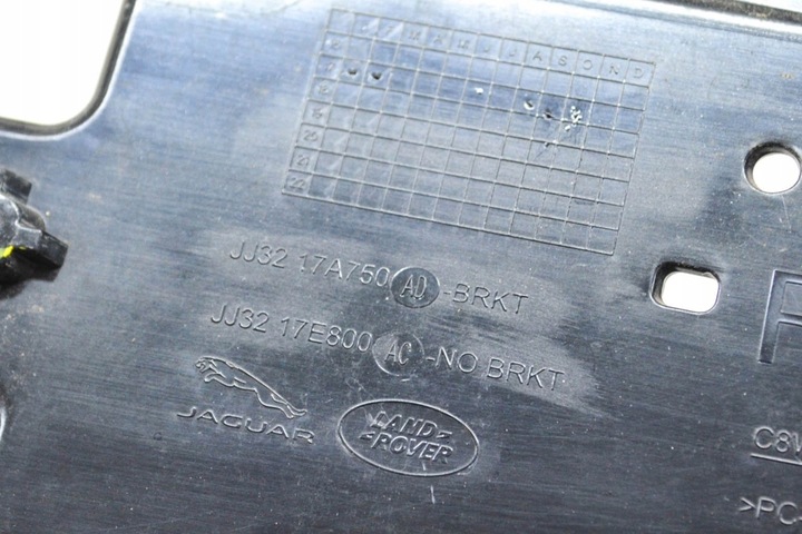 фото №6, Land rover range rover evoque l538 задній правий кронштейн бампера jj32-17e80