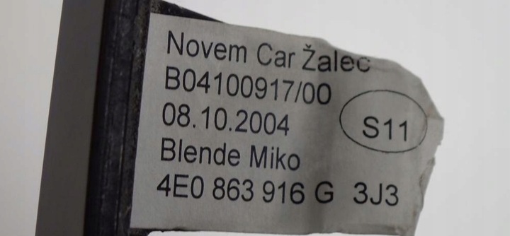 фото №13, Планка декоративная консоли 4e0863916g 3j3 audi a8 d3