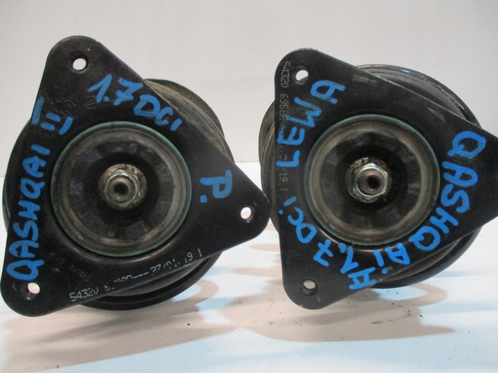 фото №6, Амортизатор амортизаторы nissan qashqai j11 1,7dci