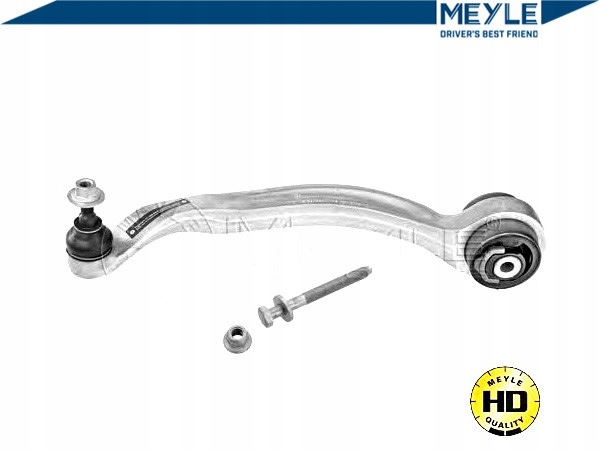 фото №2, Рычаг подвешивание [meyle]