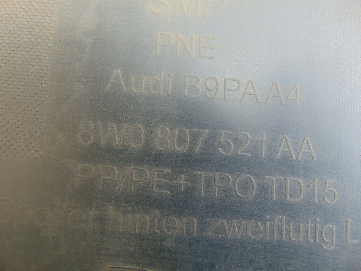 фото №14, Накладка бампера зад диффузор audi a4 b9 рестайлинг 8w0807521aa