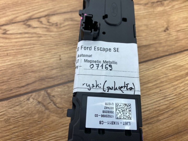 фото №8, Панель управление радио магнитола ford втулка стабилизатора 1.5l 2020+ kuga mk3 usa