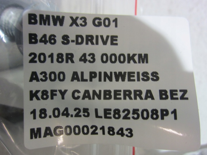 фото №12, Bmw x3 g01 x4 g02 петля дверь петли правые зад задние белый 7397384 2szt