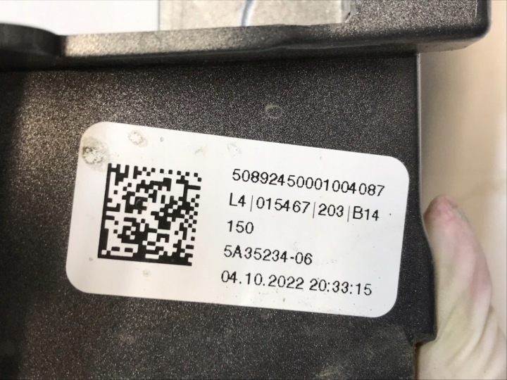 фото №10, Молдинг пороговая правая bmw 7 g70 i7 electryk x drive 22- 51779464152 9464152