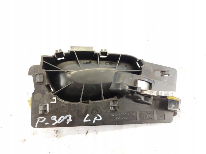 фото №8, Замок двері касета замка ручка ліві перед peugeot 307 3a/c_ 6pin