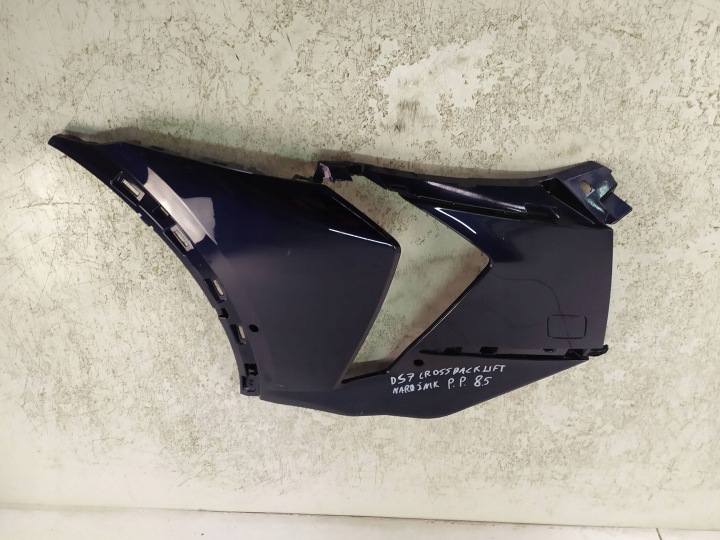 фото №8, Уголок бампера перед правое citroen ds7 crossback 9841710280