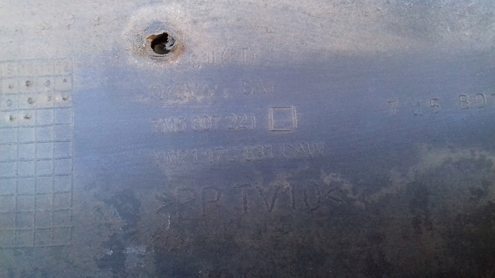 фото №15, Бампер перед переднє 7m5807221 ford galaxy mk1 рестайлінг 00-