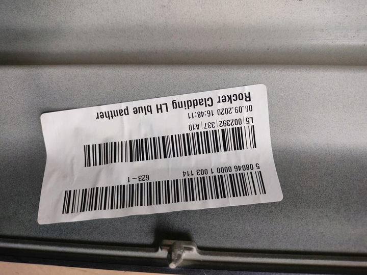 фото №4, Focus mk4 порог накладка пороговая левая st синий pant