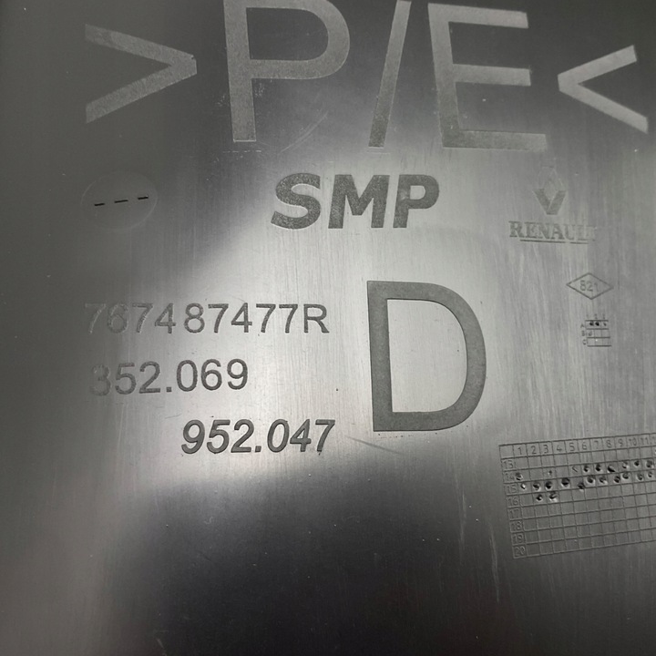 фото №13, Подкрылок правые передние dacia sandero ii