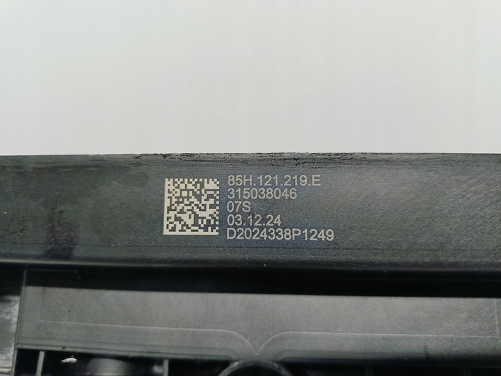 фото №14, Audi q6 e-tron 85h 24- кермо впуск повітря ролета жалюзі 85h121219e