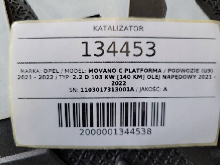 фото №13, Каталізатор dpf opel movano c ducato boxer iii 2.2d 140km 1103017313001a