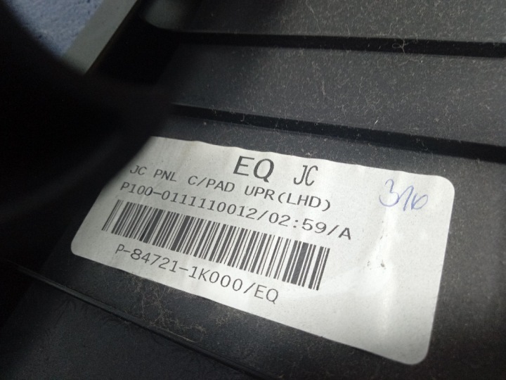 фото №13, Hyundai ix20 10-15 торпедо роздавальна 84721-1k000