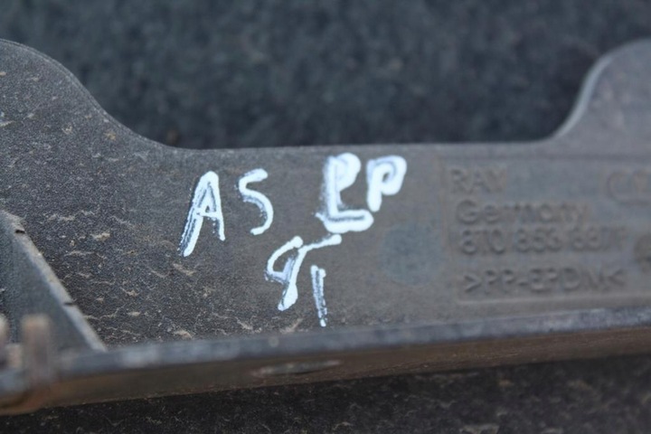 фото №9, Підкрилок передні ліві audi a5 8t 8t0853887f