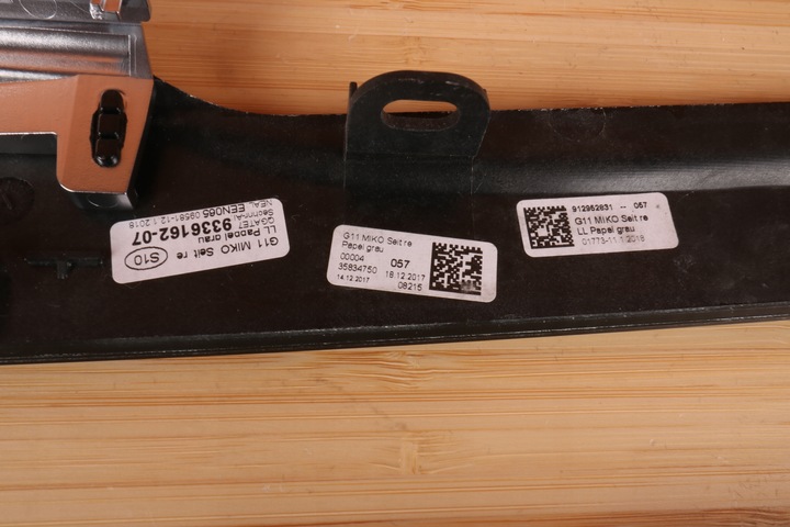 фото №11, Bmw g11 g12 планки dekor туннеля среднего консоли topola серый 9330615