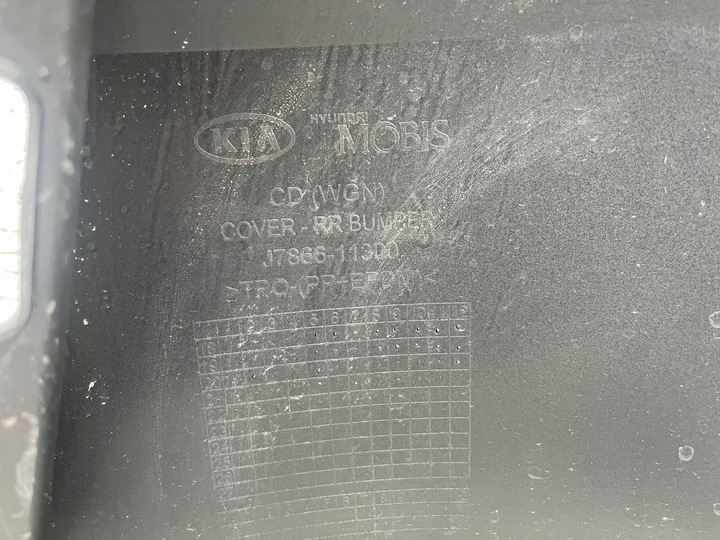 фото №7, Бампер зад задний kia ceed iii универсал