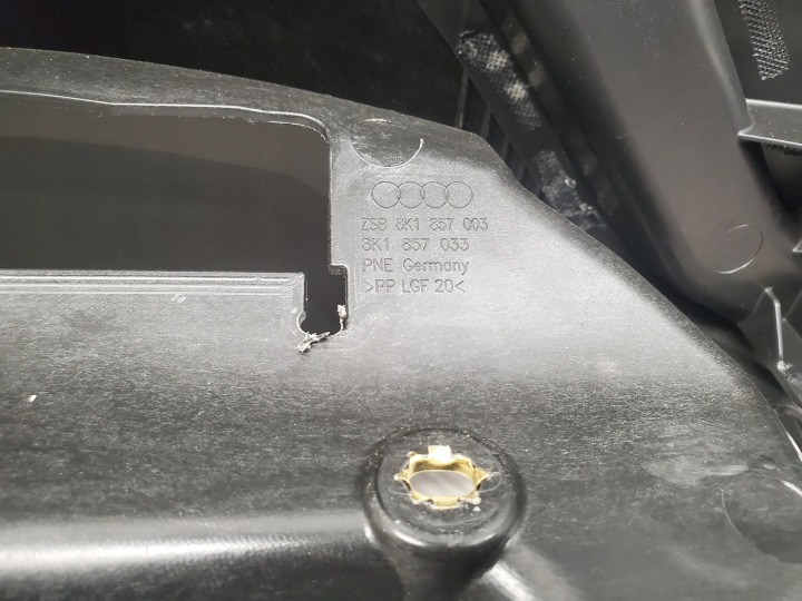 фото №16, Audi a4 s4 b8 8k 8k1857041a панелі розподільчі, консоль