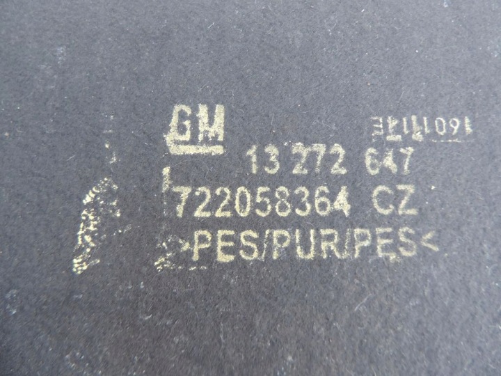 фото №8, Opel astra j iv шумоізоляція капота 13272647