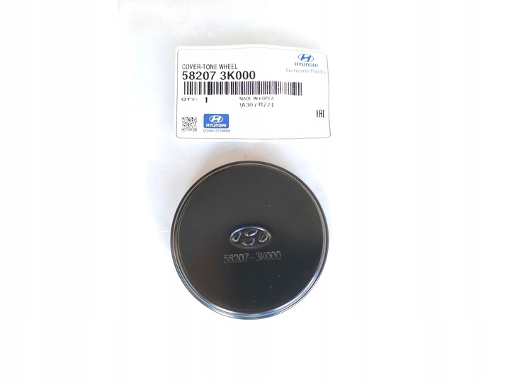 фото №1, Защита заглушка поворотный кулак зад hyundai / kia