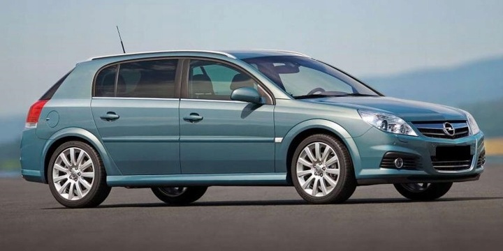фото №3, Рычаг дворник зад пластиковый opel signum 03-08 r