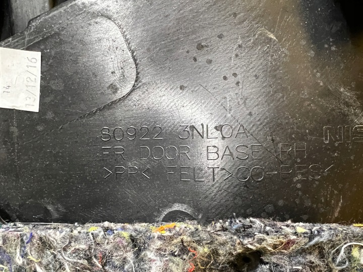 фото №9, Правая обивка боковина дверь перед nissan leaf ze0