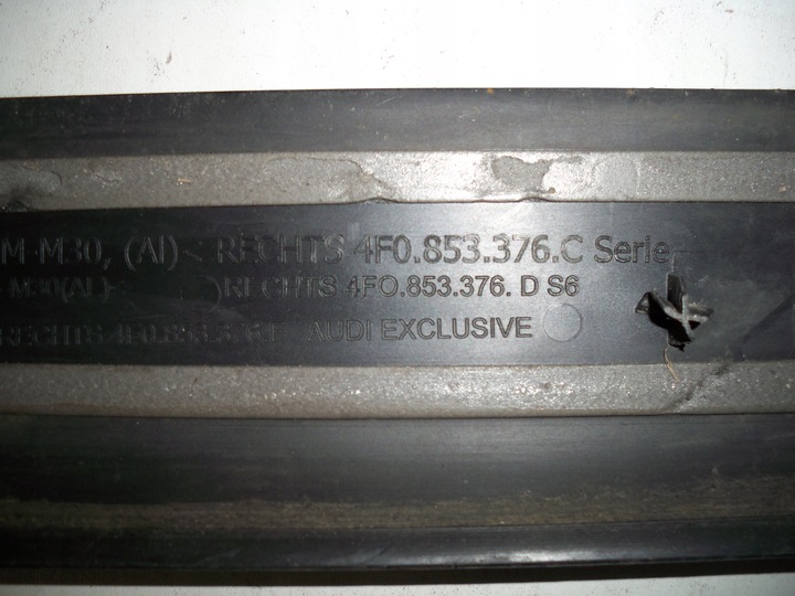 фото №4, Планка порогова накладка поріг audi a6 c6 4f0 s-line