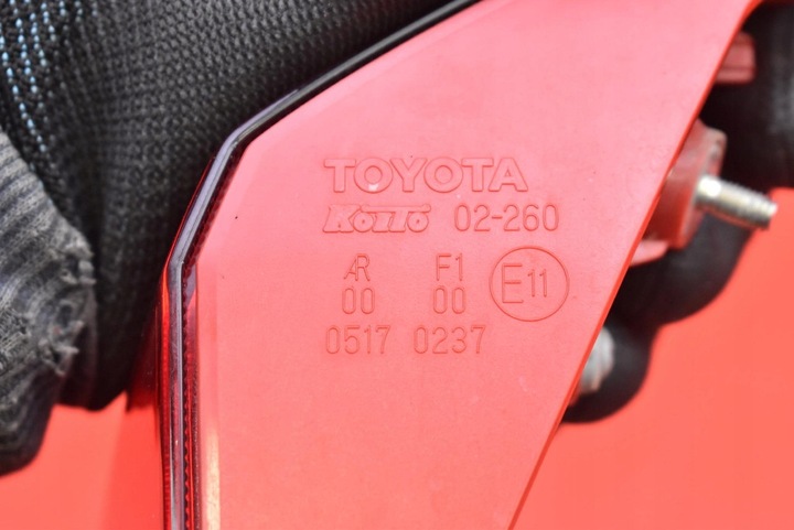 фото №7, Лампа права зад задня toyota auris 2 ii 5d hb 12-15