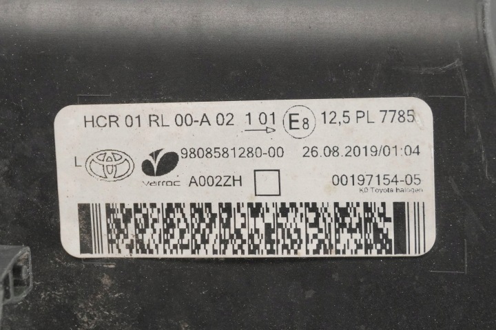 фото №16, Фара передняя левая toyota proace ii 9808581280