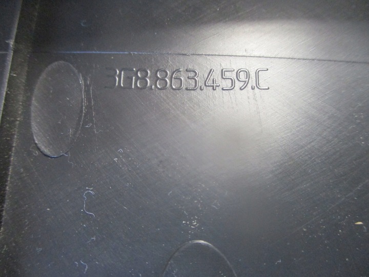 фото №5, Защита ремня заднего 3g8863459c vw arteon