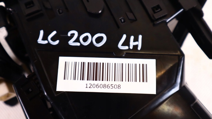 фото №7, Toyota land cruiser 200 решітка повітропровід ліва 55687-60090, 55670-60190