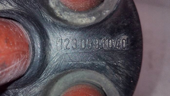 фото №7, Пристрій запалення зажигания seat ibiza i 1,3 b 1230591040