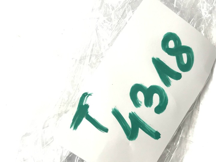 фото №10, Volkswagen passat b7 планка решётка 3aa853651a