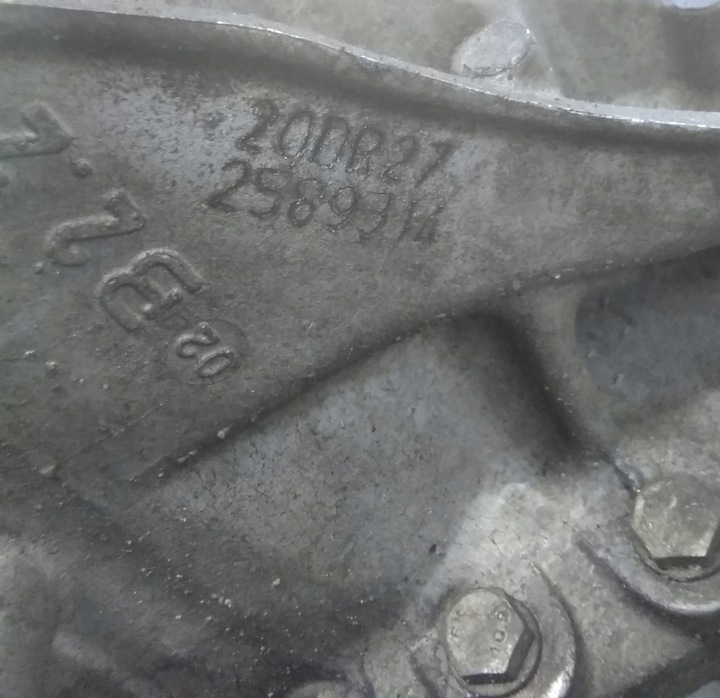 фото №5, Citroen c4 picasso ii 1.6 ehdi коробка передач коробки передач 20dr27 9678905780 полуавтомат