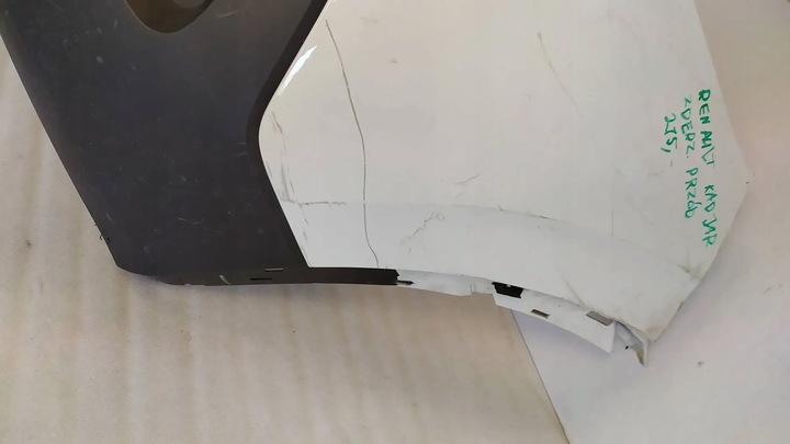 фото №11, Бампер перед renault kadjar