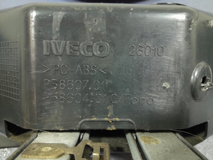 фото №6, Iveco stralis as440s 16-19 бардачок выдвижной ящик полка консоли 5801390804