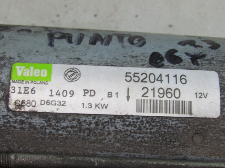 фото №8, Grande punto 1.3 jtd 06r стартер 55204116