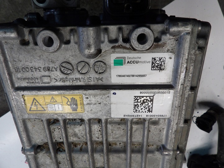 фото №4, Батарея mercedes a7895840238 w212