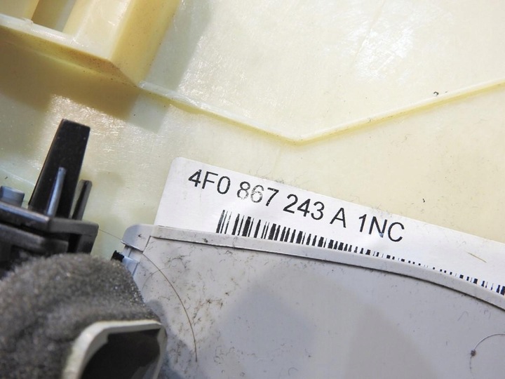 фото №6, Захист стійка b ліва audi a6 c6 avant 4f0867243a