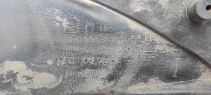 фото №8, Підкрилок лівий перед seat altea 5p0809957d