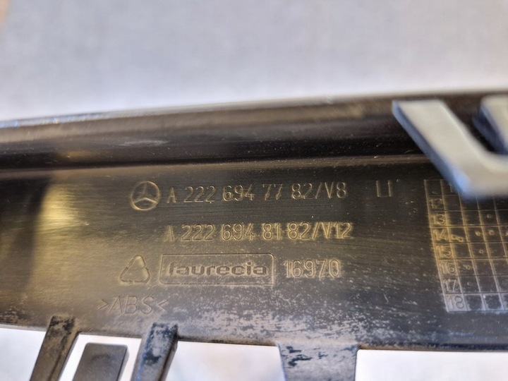 фото №3, Mercedes 222 amg a2226948182 планка порога ліва зад