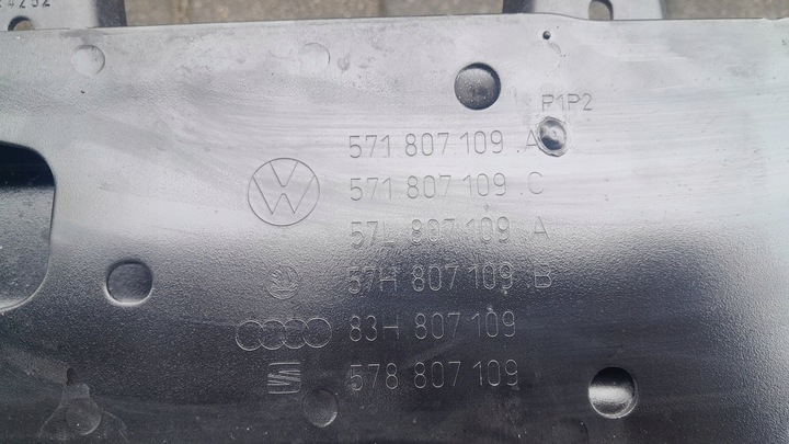 фото №7, Vw tiguan 3 iii балка бампера перед 57180709ab ідеальна oe!