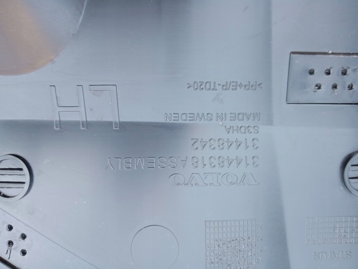 фото №6, Volvo xc40 ii планка двері лівий зад 31448318