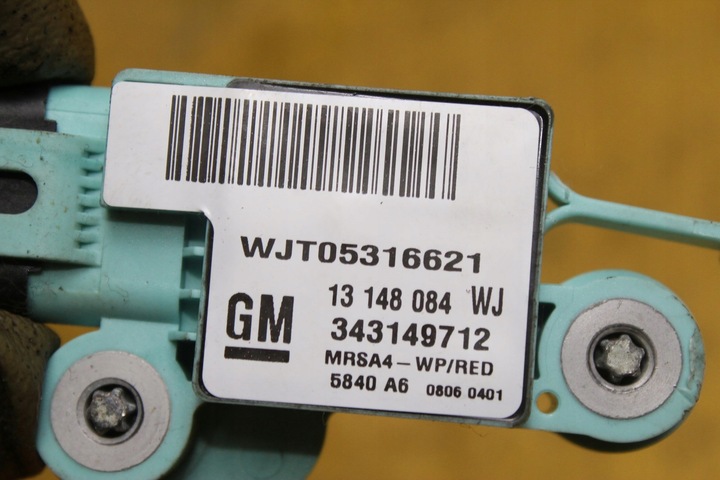 фото №5, Датчик удара правые bok meriva a fl 13148084