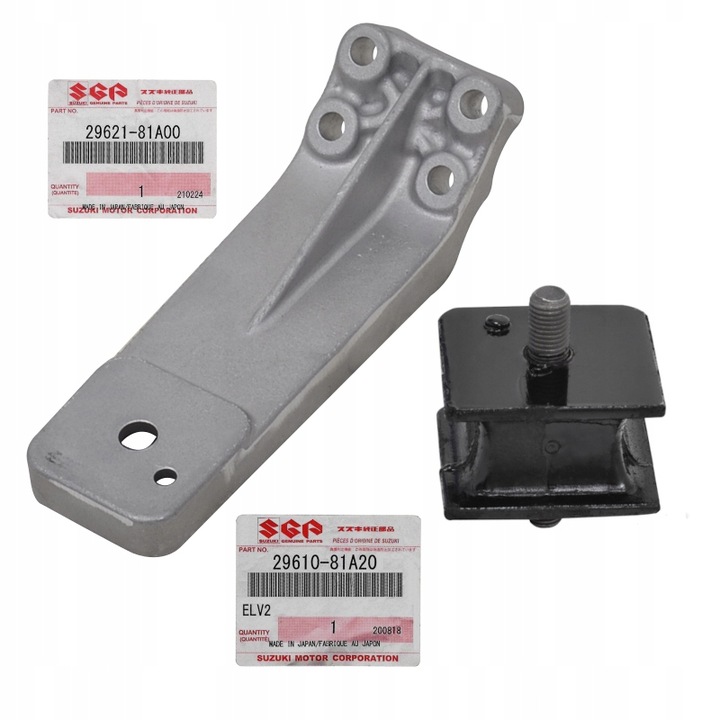 фото №4, Лапи кріплення редуктора jimny 1.3 1.5 29621-81a00