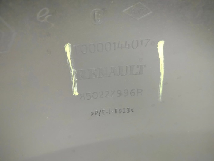 фото №12, Задній бампер pdc dacia sandero ii 2 stepway 2012r- 850227996r