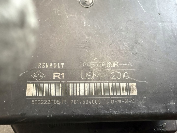 фото №3, Renault scenic iii 1.5 модуль usm 2010 284b62069r